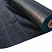 Агротекстиль Agrojutex, 130г, 1.65x100, черный